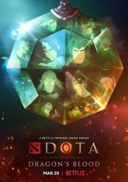 Аниме DOTA: Кровь дракона онлайн